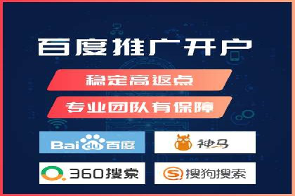 移动端信息流广告投放的技巧与案例分享