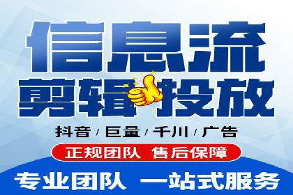 企业推广秘籍：百度竞价代理成功案例分析